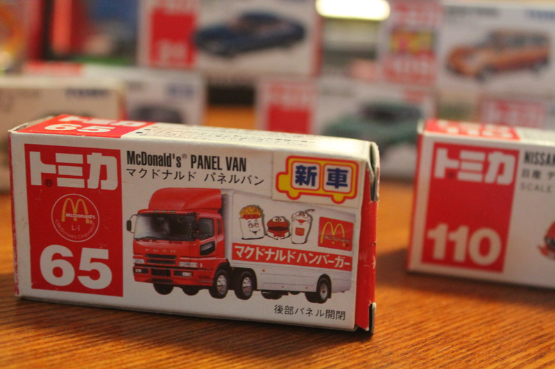 Illustration for article titled Enormous Die-Cast Collection - Box 5 - Tomy
